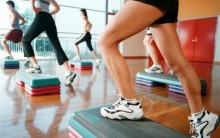 Recuo Com Step Para Definir o Bumbum – Como Fazer e Benefícios