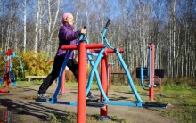 Dicas de Exercícios Em Parques e Praças – Como Fazer e Benefícios