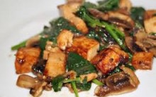 Tofu Com Cogumelos Para Acrescentar na Dieta  – Como Consumir e Receita