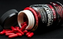 Suplemento Hidroxycut Hardcore – Onde Comprar e Benefícios