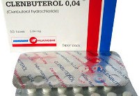 Clenbuterol Para Emagrecer – Onde Comprar e Benefícios