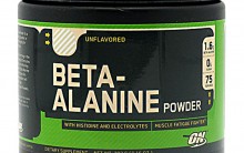 Suplemento Beta Alanine Nos Treinos – Onde Comprar e Benefícios
